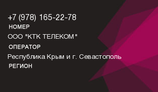 9781652278